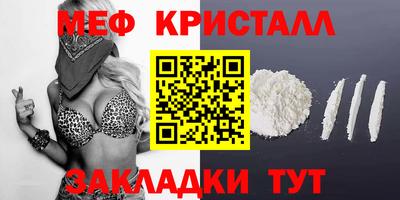 jwh Ливны