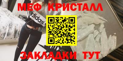 а пвп мука Лесосибирск