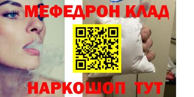 а пвп мука Лесосибирск
