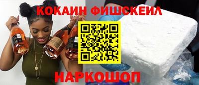 а пвп мука Лесосибирск