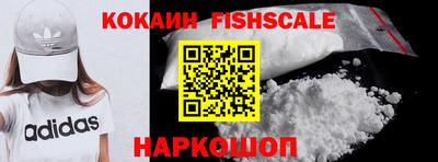 jwh Ливны