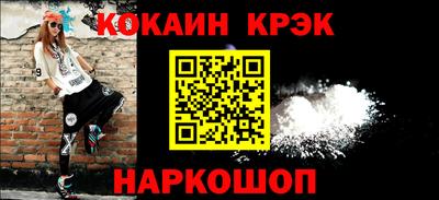 jwh Ливны