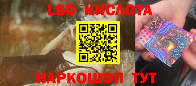 jwh Ливны