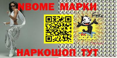 а пвп мука Ликино-Дулёво