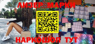 jwh Ливны