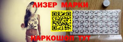а пвп мука Ликино-Дулёво