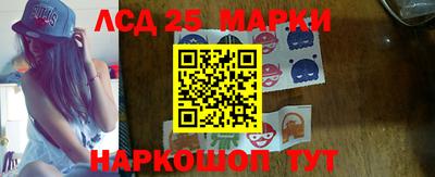 а пвп мука Лесосибирск