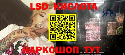 а пвп мука Лесосибирск
