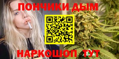 jwh Ливны