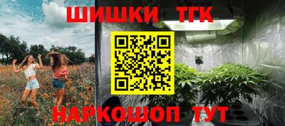 jwh Ливны