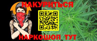 а пвп мука Лесосибирск