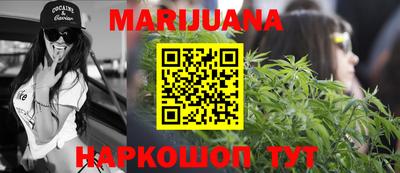 а пвп мука Лесосибирск