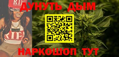 а пвп мука Ликино-Дулёво