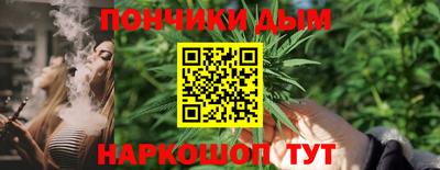 а пвп мука Ликино-Дулёво