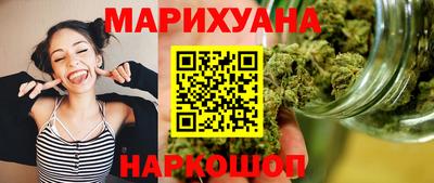 jwh Ливны