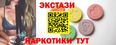 а пвп мука Лесосибирск