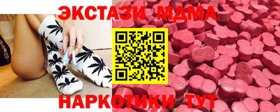 а пвп мука Ликино-Дулёво
