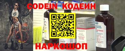 jwh Ливны