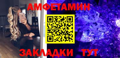 jwh Ливны