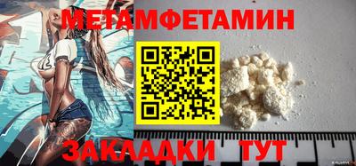 jwh Ливны