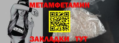 jwh Ливны