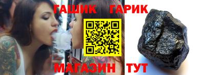 а пвп мука Ликино-Дулёво