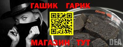 а пвп мука Лесосибирск