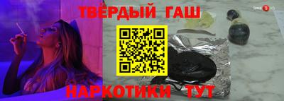 jwh Ливны