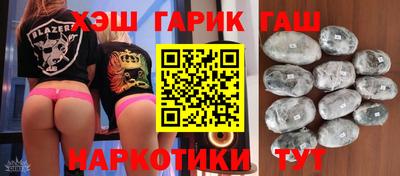 jwh Ливны