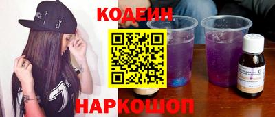 jwh Ливны