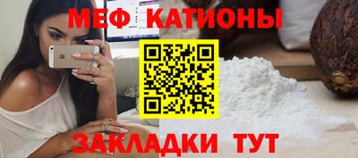 а пвп мука Ликино-Дулёво