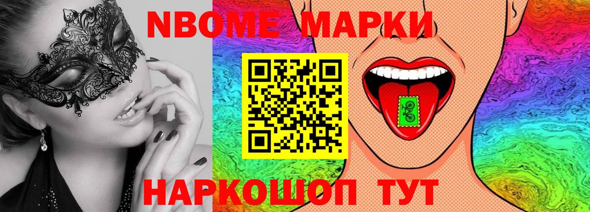 Жигулёвск  Лсд 25 экстази кислота  Вход с VPN  Лсд 25 экстази  ЛСД экстази кислота 