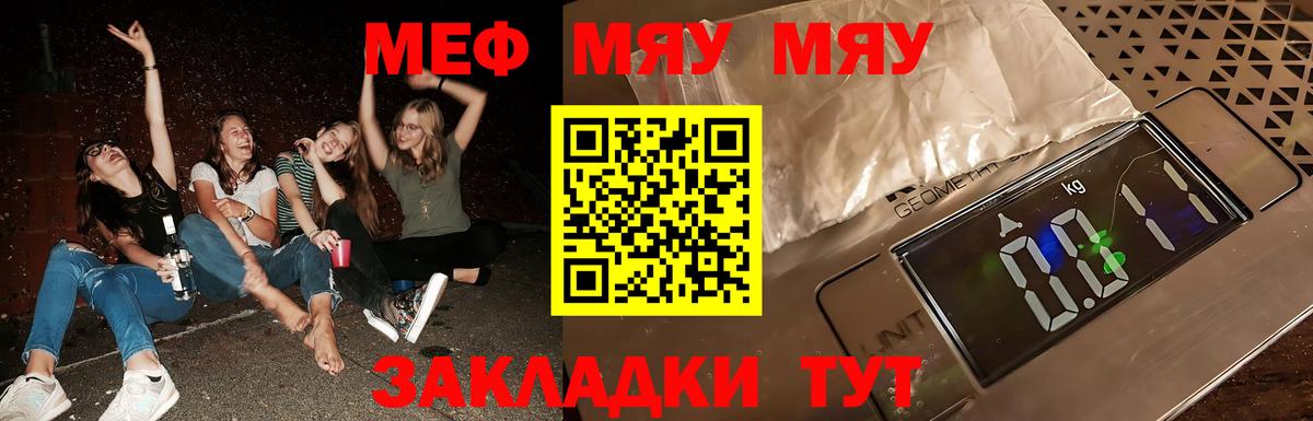 A PVP Жигулёвск